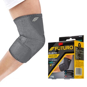 쓰리엠 후투로 컴포트핏 스포츠 팔꿈치 보호대, 회색, FREE, 1개