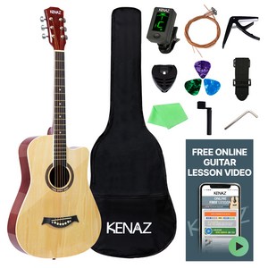 케나즈 KGT68 유광 입문용 통기타 동영상 강좌 패키지