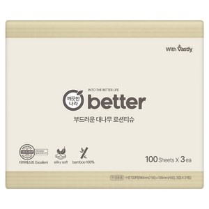 깨끗한나라 better 부드러운 대나무 로션 휴대용 티슈 3겹, 100매, 3개
