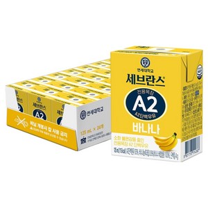 세브란스에이투 전용목장 A2 단백우유 바나나, 125ml, 24개