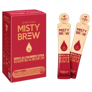 미스티브루 케냐AA 콜드브루 스틱 커피, 20개입, 25ml, 1개