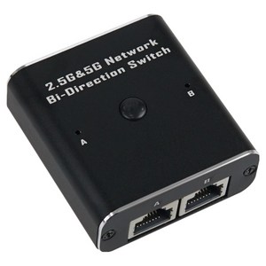 컴스 랜 RJ45 기가비트 네트워크 2-1 양방향 선택기 LAN 스위치