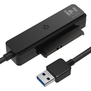 인네트워크 SSD / HDD 지원 SATA to UBS3.0 변환 컨버터 6cm