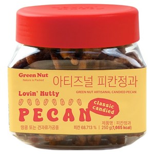 그린너트 아티즈널 피칸정과, 250g, 1개
