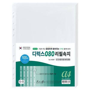 인디오피스 디럭스 080 리필속지 A4, 100매입, 1개