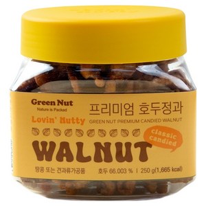 그린너트 프리미엄 호두정과, 250g, 1개