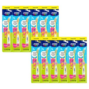 2080 핑크퐁 초미세모 2스텝 유아 칫솔 12p