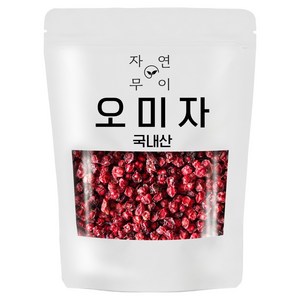 자연무이 문경 오미자