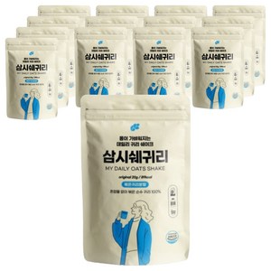 논앤밭위드 오리지널 볶은귀리쉐이크 삼시쉐귀리