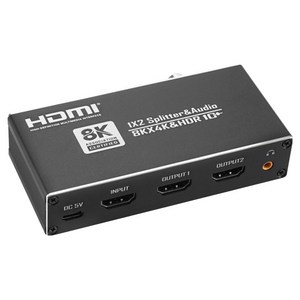 컴스 HDMI 1:2 분배기 8K 4K 60Hz 오디오 신호 분리 AUX 광축 동축