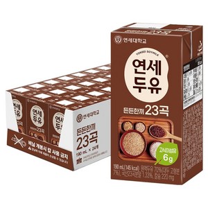 연세두유 든든한끼 23곡, 190ml, 24개
