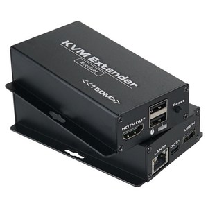 컴스 HDMI KVM 리피터 150m 2K FHD 키보드 마우스 연결 세트