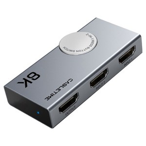 케이블타임 양방향 8K HDMI 2.1 스위치 선택기