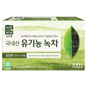 녹차원 유기농 녹차