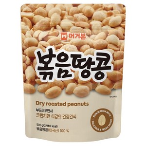 머거본 볶음땅콩, 500g, 1개