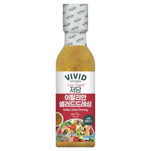 비비드키친 저당 이탈리안 샐러드 드레싱, 240g, 1개