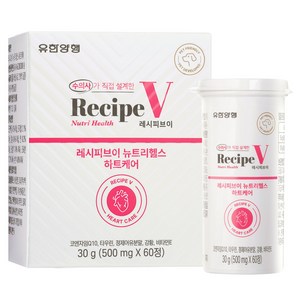 유한양행레시피브이 강아지 뉴트리헬스 영양제, 60정, 심장, 1개