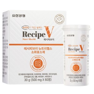 유한양행레시피브이 강아지 뉴트리헬스 영양제, 60정, 소화기능/췌장/위개..., 1개