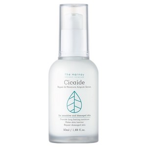 더하르나이 시카이드 앰플 세럼, 50ml, 1개