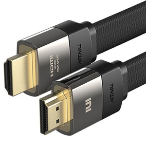 아트뮤 ULTRA HIGH SPEED HDMI 2.1 인증 케이블 FLAT 블랙
