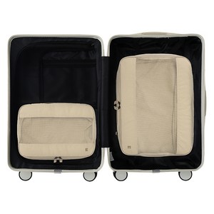 브랜든 여행용 라이트 압축 파우치 세트