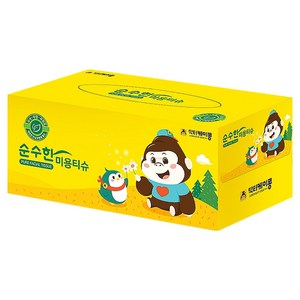 닥터케이콩 천연펄프 순수한 미용티슈 2겹, 200매, 1개