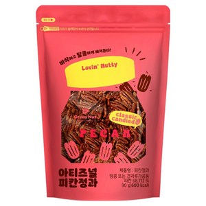 그린너트 아티즈널 피칸정과, 90g, 1개