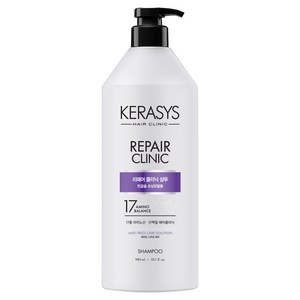 케라시스 리페어 클리닉 반곱슬 손상모 스무딩케어 단백질 샴푸, 980ml, 1개