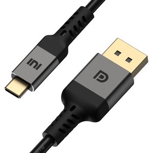VESA 인증 C타입 to DP 1.4 8K DisplayPort 케이블 1m외