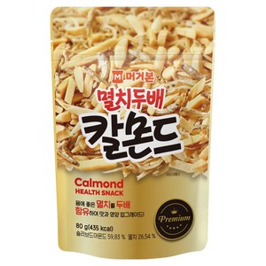 머거본 멸치두배 칼몬드, 80g, 1개