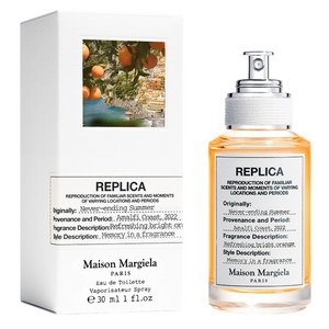 메종마르지엘라 네버 엔딩 썸머 오드뚜왈렛