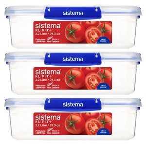 Sistema 시스테마 Klip It+ 모듈러 사각 식품 보관 밀폐용기, 2.2L, 3개
