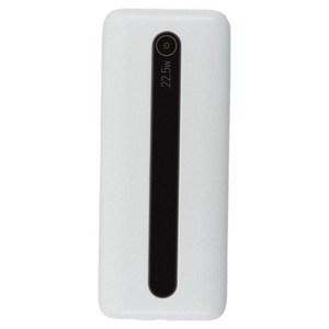 아이노비아 고속충전 PD 22.5W 휴대용 대용량 보조배터리 20000mAh