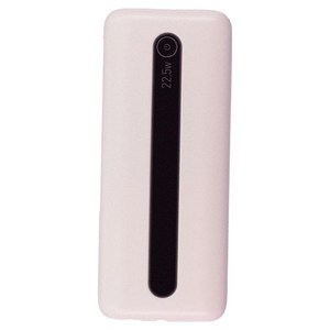 아이노비아 고속충전 PD 22.5W 휴대용 대용량 보조배터리 20000mAh