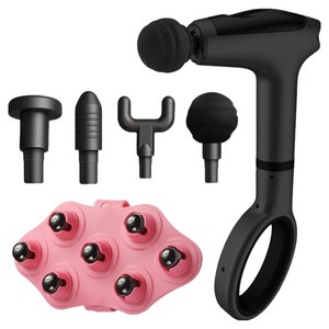 라이프엠디 4세대 업그레이드 무선 미니 마사지건 + 헤드 4종 + 마그네틱 구슬 마사지기 세트 LMD002