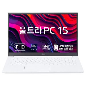 LG전자 LG 울트라PC 화이트 약 15.6인치에 해당함, 코어Ultra5, 512GB, 8GB, WIN11 Pro, 2024.04