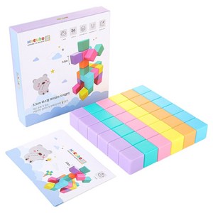 마이토이즈 영유아용 마이큐브 빅사이즈 자석블럭 36p