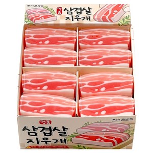 조선문방구 명품 삼겹살 지우개, 혼합색상, 32개