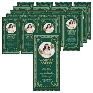 헬리빈 브라질 원더 더치커피 파우치, 30ml, 1개입, 20개