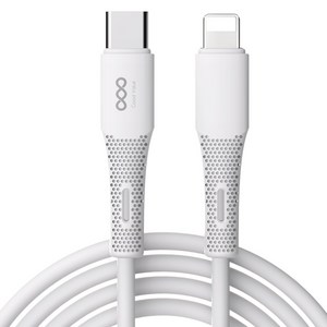 굿밸류 C타입-애플8핀 실키 PD 고속충전 케이블