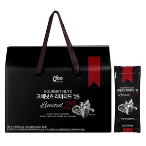 오트리 고메넛츠 리미티드 25 프리미엄 하루견과 믹스넛 30p