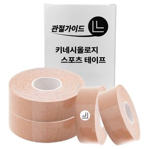 관절가이드 키네시올로지 테이프, 2.5cm x 5m, 4개