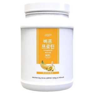 버프 프로틴 아이솔레이트 유청 단백질 보충제 파우더 바나나맛, 1.5kg, 1개
