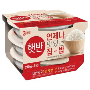 햇반 백미밥, 210g, 3개