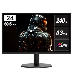 AOC 알파스캔 AOC 24G11 게이밍 240 FAST IPS HDR 모니터