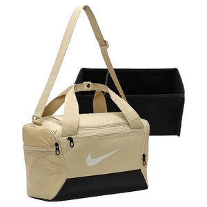 나이키 브라질리아 더플백 DM3977-253 + 이너백 세트