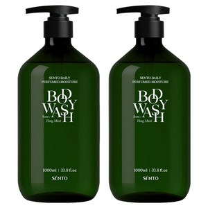 센토 데일리 퍼퓸드 모이스처 바디워시 일랑머스크향, 1L, 2개