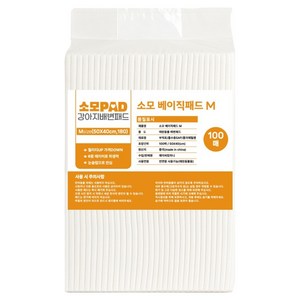 소모 배변패드 베이직 18g, M(50 x 40 ..., 100개입, 1개