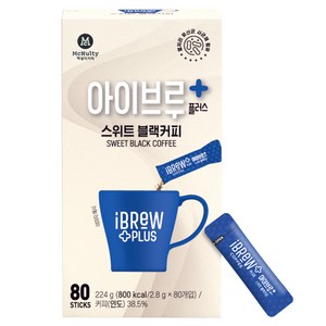 맥널티커피 아이브루 플러스 스위트 블랙 원두커피믹스, 2.8g, 80개입, 1개