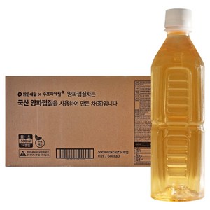 맑은내일 양파껍질차 무라벨, 500ml, 24개
